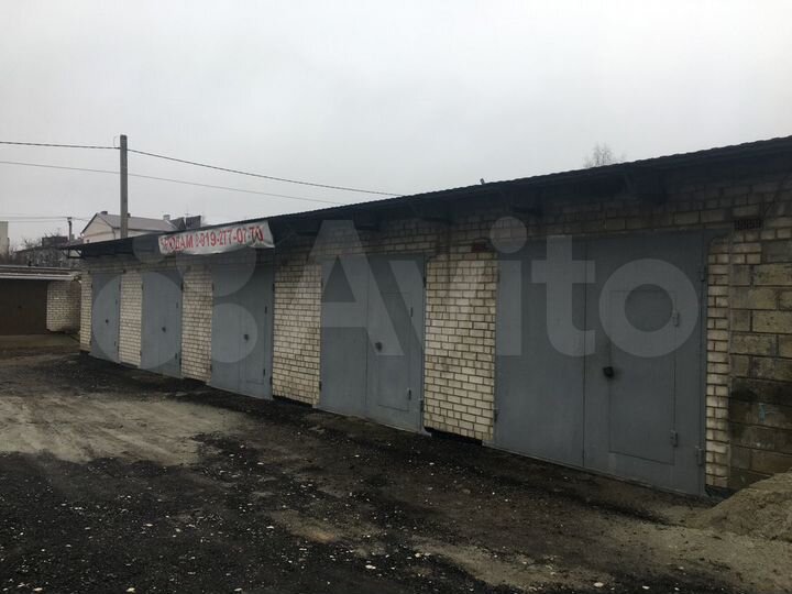 Гараж, 24 м²