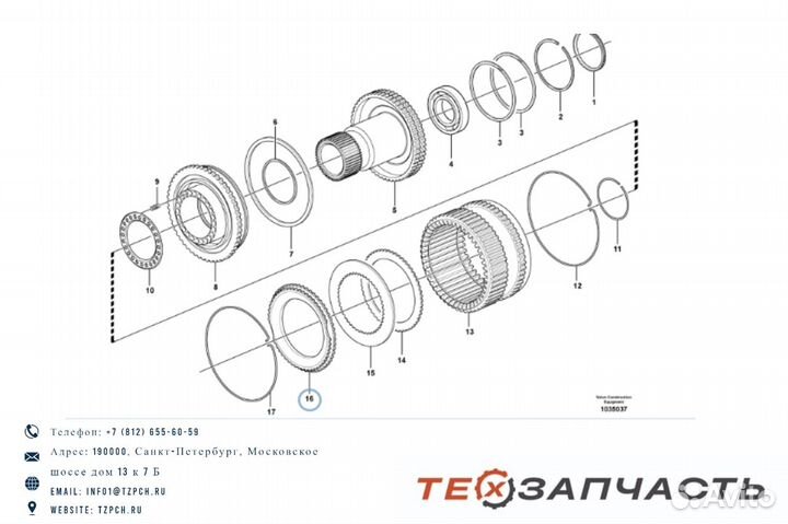 Диск нажимной VOE15070673 / 15070673