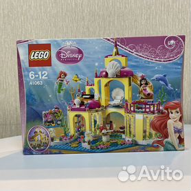 Lego store friends 41063