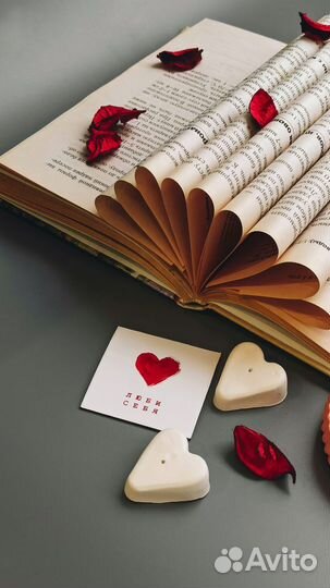 Свеча в шкатулке