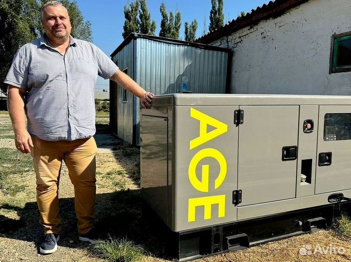 Дизельный генератор 15, 30, 50, 100, 150, 200 кВт