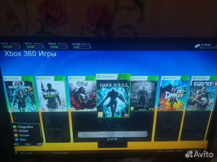 Xbox360S,250gb,freestyle 3