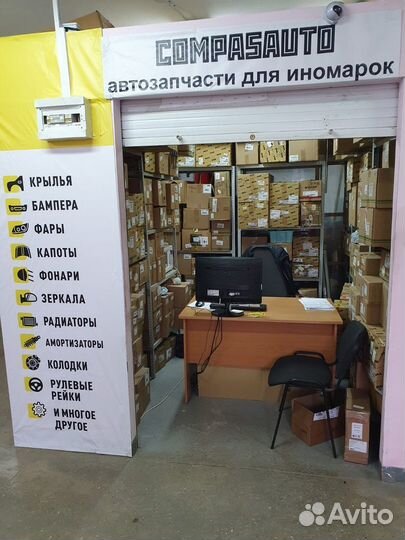 Радиатор кондиционера VW Jetta Golf Passat Octavia