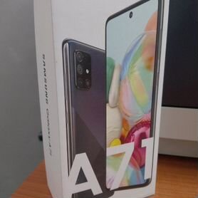 Samsung Galaxy A71, 6/128 ГБ