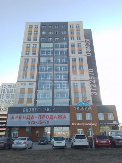 Офис, 451 м²