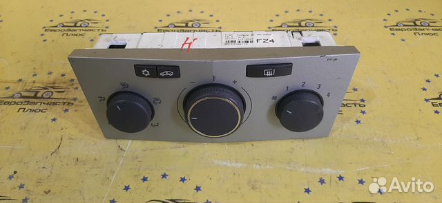 Блок управления печкой Opel Astra H