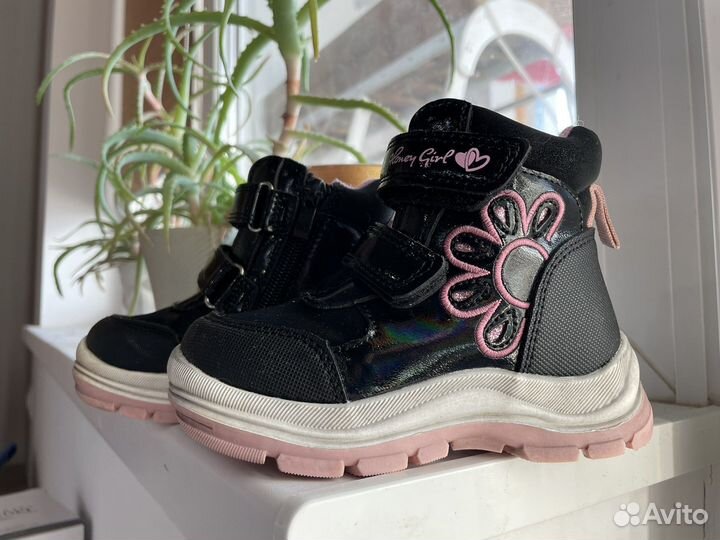 Ботинки детские 24 размер