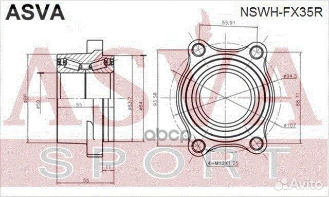 Ступица nswhfx35R asva
