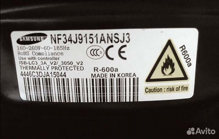 Компрессор инверторный Samsung