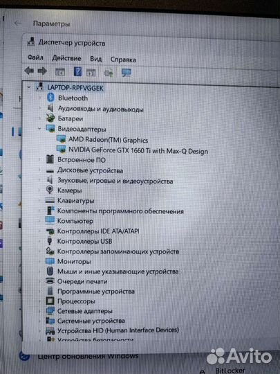 Ноутбук HP pavilion gaming