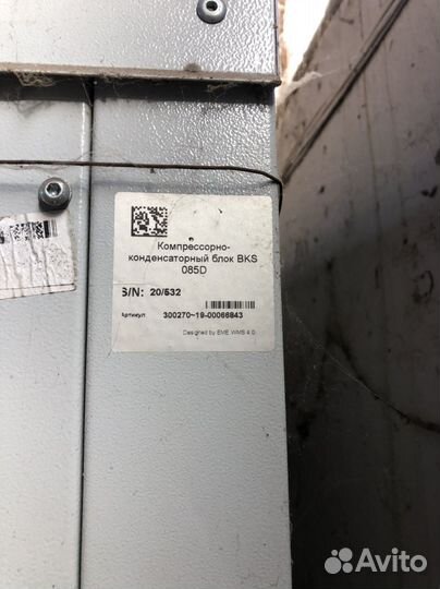 Ккб блок,новый