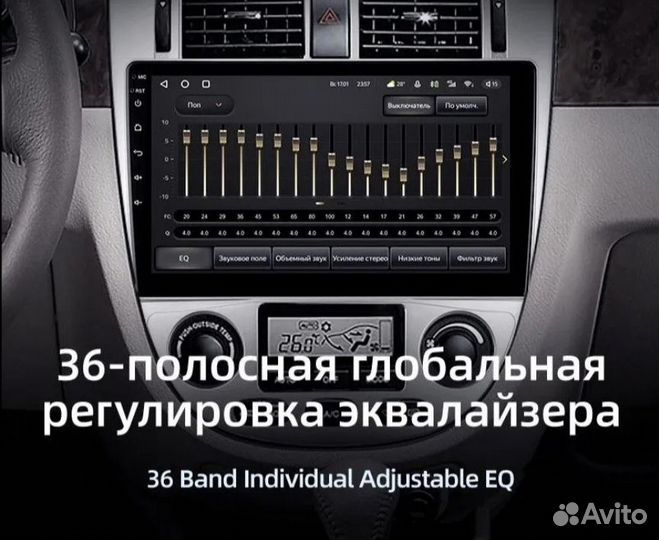 Teyes сс3L Opel Insignia 13-17 рестайлинг версия B