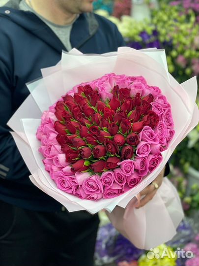 Розы сердце Чита доставка