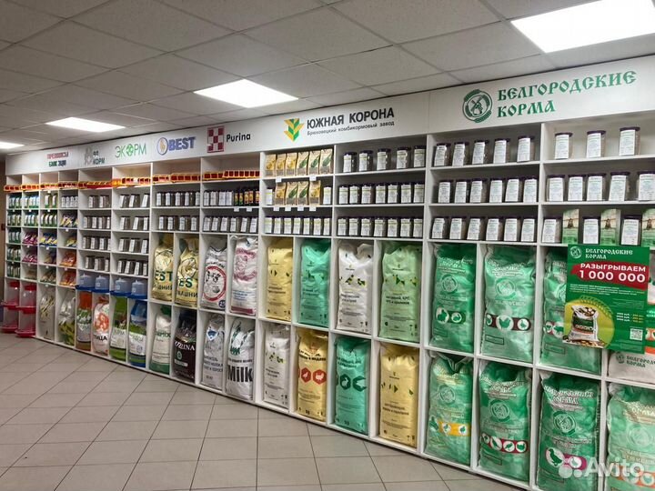 Соль Лизунец для животных