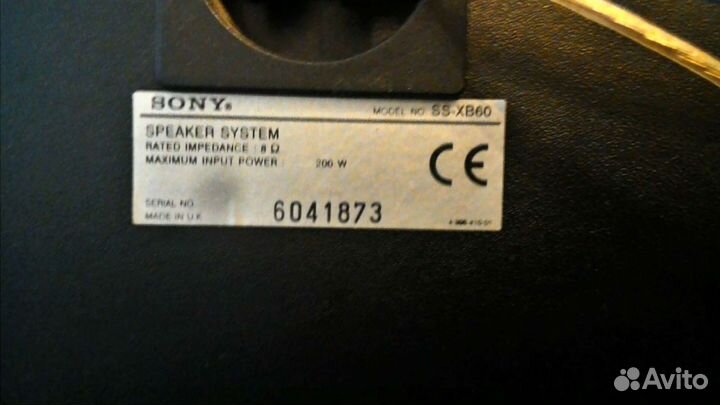 Колонки Sony SS XB 60