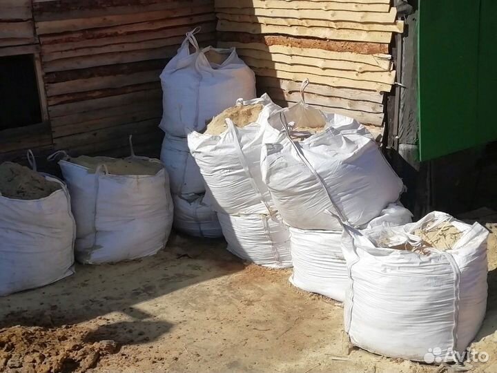 Опилки бесплатно