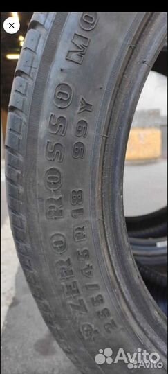 Pirelli P Zero 255/45 R18