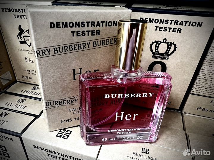 Burberry her