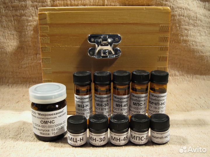 Масло часовое мн-45, 1 мл
