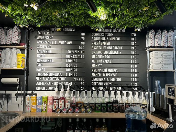 Наборное меню с доставкой