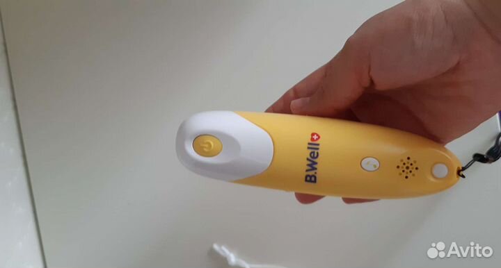 Аспиратор b well