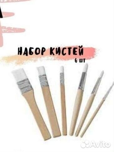 Мола IKEA д/рисования карандаши, мелки, фломастеры