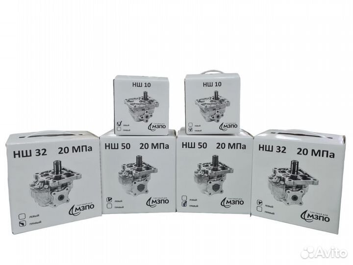 Гидрораспределители и насосы