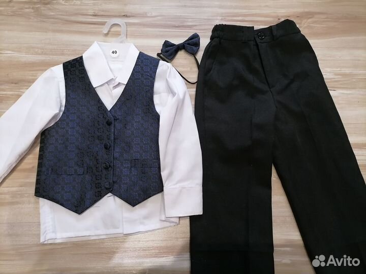 На мальчика