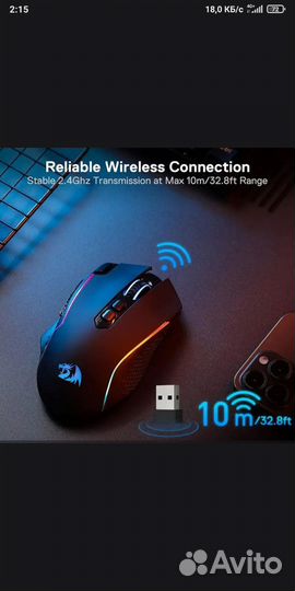 Беспроводная игровая мышь Redragon Taipan m810 pro