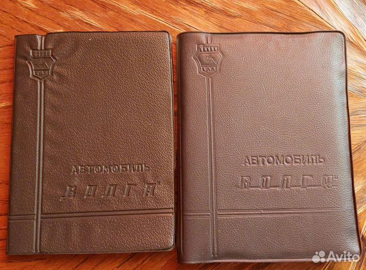 Руководство по эксплуатации Волга 3110