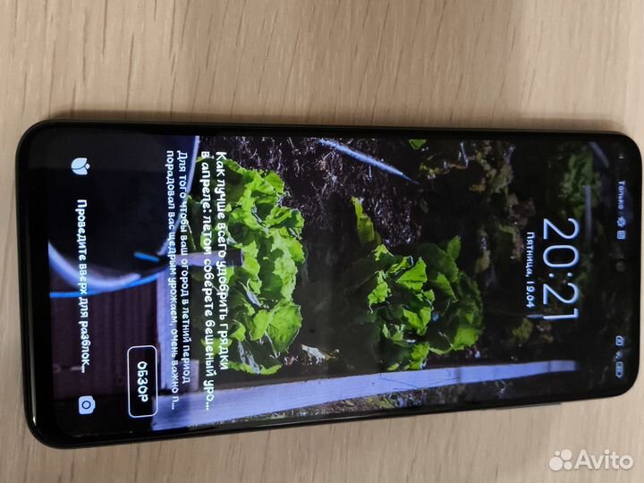 Xiaomi Redmi Note 9 Pro, 6/128 ГБ
