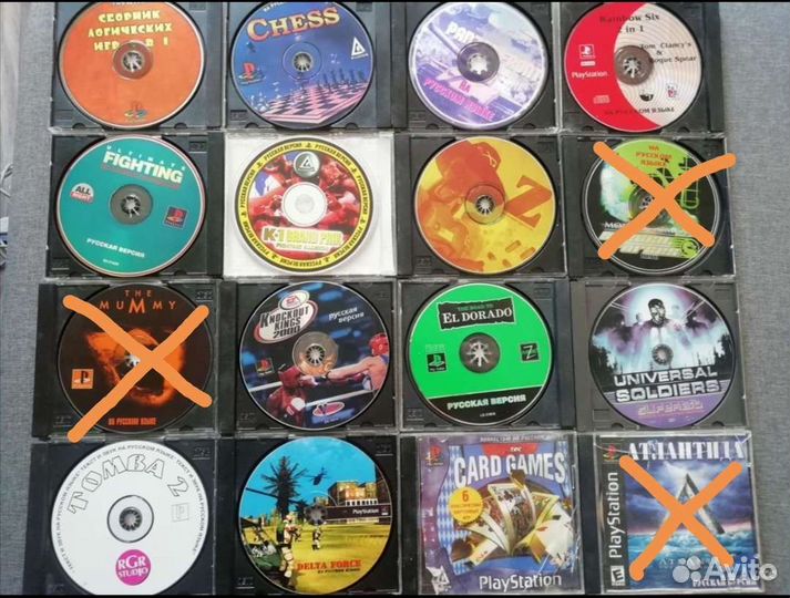 Диски на ps 1