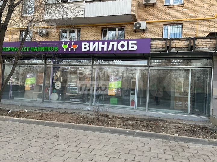 Сдам помещение свободного назначения, 160.7 м²