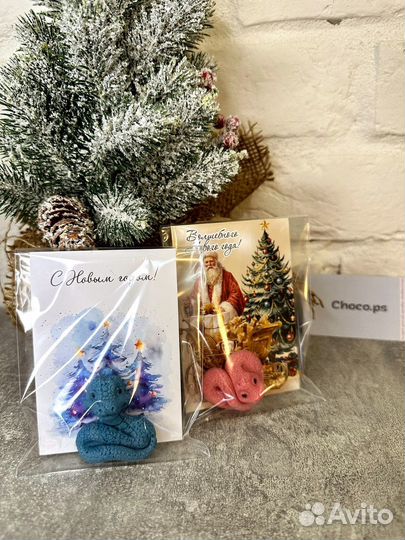 Шоколадный подарок на новый год