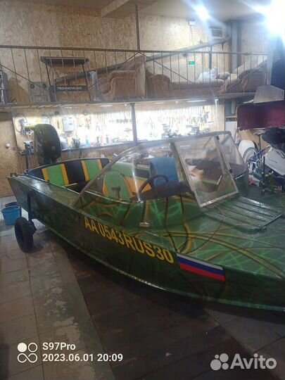Прогресс 4 Mercury F50elpt EFI
