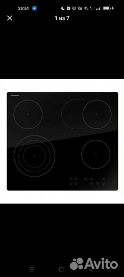 Варочная керамич. Поверхность Thomson HC20-4E04