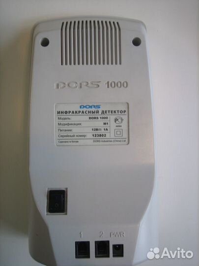 Детектор банкнот инфракрасный dors 1000