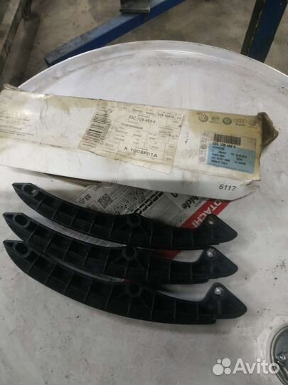 Направляющая цепи грм VAG