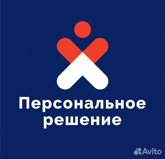 Шиномонтажник с проживанием