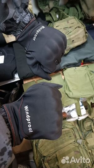 Ветрозащитные перчатки