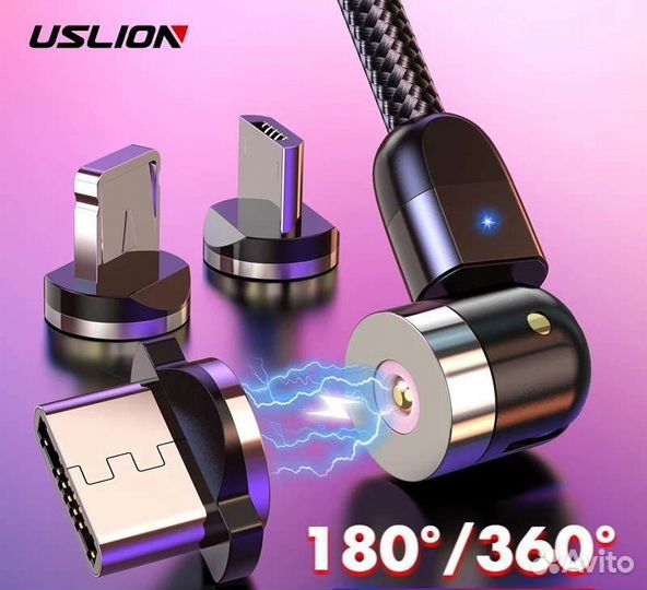 Магн кабели Ugreen,Uslion micro, type-c, lightning