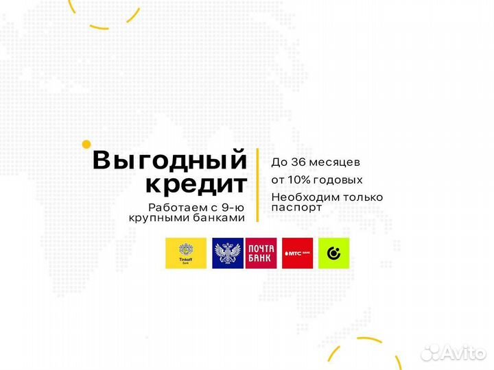 iPhone 15 Pro, 128 ГБ
