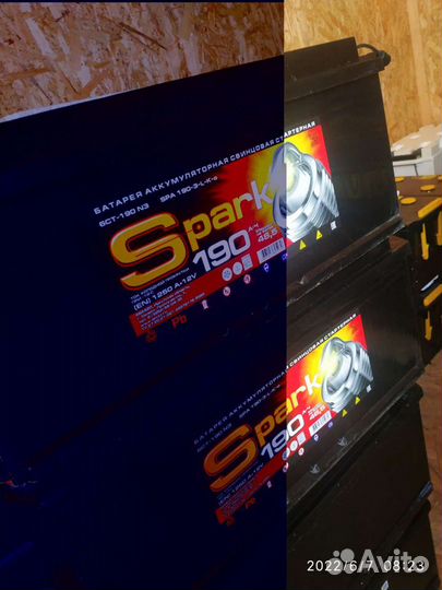 Аккумулятор 6ст 190