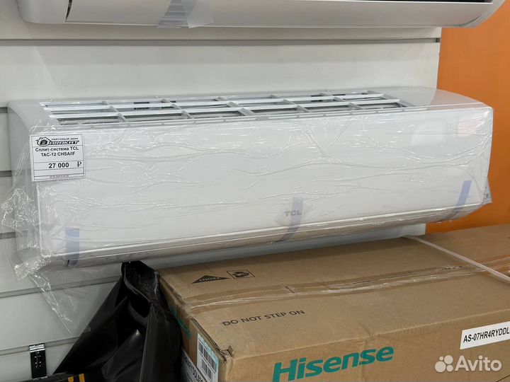 Кондиционер