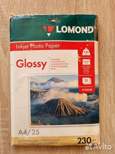 Фотобумага A4 Lomond glossy 230g 0102049