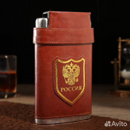 Фляжка, 300 мл (10 oz) 