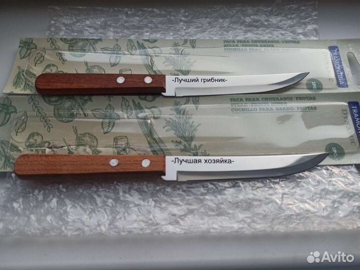 Ножи Тramoninа Лучший грибник, Лучшая хозяйка