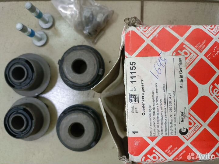 Сайлентблоки mercedes 210