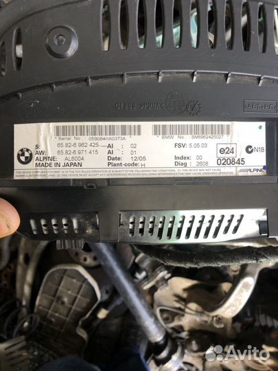 Монитор информационный 8.8 дюймов бмв е60 е61