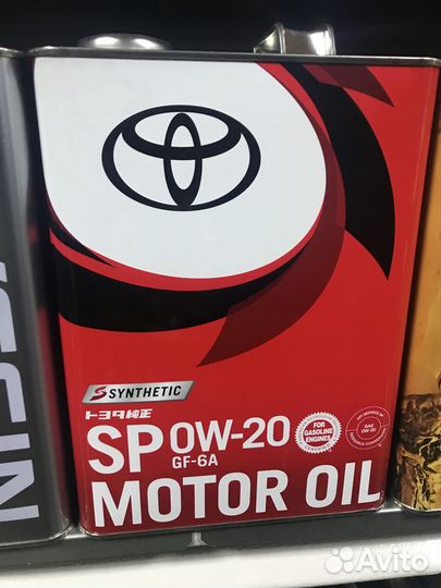 Масло моторное toyota 5W30 Japan